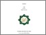 [thumbnail of Cover.pdf]