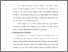 [thumbnail of Bab 3.pdf]