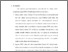 [thumbnail of Bab 5.pdf]