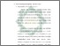 [thumbnail of Bab 2.pdf]
