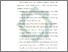 [thumbnail of Bab 5.pdf]
