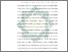 [thumbnail of Bab 5.pdf]