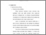 [thumbnail of Bab 2.pdf]
