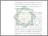 [thumbnail of Bab 5.pdf]