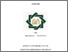 [thumbnail of Cover.pdf]