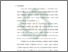 [thumbnail of Bab 5.pdf]