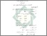 [thumbnail of Bab 4.pdf]