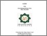 [thumbnail of Cover.pdf]