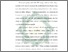 [thumbnail of Bab 1.pdf]