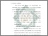 [thumbnail of Bab 2.pdf]