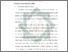 [thumbnail of Bab 4.pdf]