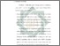 [thumbnail of Bab 2.pdf]