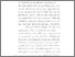 [thumbnail of Bab 1.pdf]