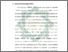 [thumbnail of Bab 3.pdf]