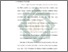 [thumbnail of Bab 2.pdf]