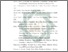 [thumbnail of Daftar Pustaka.pdf]