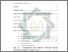 [thumbnail of Daftar Isi.pdf]