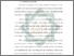 [thumbnail of Bab 1.pdf]