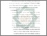 [thumbnail of Bab 5.pdf]