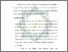 [thumbnail of Bab 4.pdf]