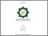 [thumbnail of Cover.pdf]