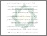 [thumbnail of Bab 1.pdf]