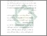 [thumbnail of Bab 3.pdf]