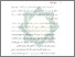 [thumbnail of Bab 5.pdf]