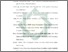 [thumbnail of Daftar Pustaka.pdf]