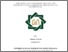 [thumbnail of Cover.pdf]