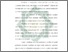 [thumbnail of Bab 3.pdf]