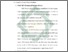 [thumbnail of Bab 4.pdf]