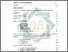 [thumbnail of Daftar Isi.pdf]