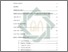 [thumbnail of Daftar isi.pdf]