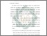 [thumbnail of Bab 2.pdf]
