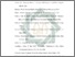 [thumbnail of Daftar pustaka.pdf]