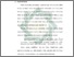 [thumbnail of Bab 1.pdf]