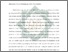 [thumbnail of Abstrak.pdf]