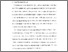 [thumbnail of Bab 1.pdf]