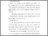 [thumbnail of Bab 3.pdf]