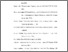 [thumbnail of Daftar pustaka.pdf]