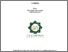 [thumbnail of Cover.pdf]
