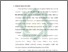 [thumbnail of Bab 2.pdf]