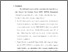 [thumbnail of Bab 5.pdf]