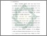 [thumbnail of Bab 1.pdf]