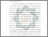[thumbnail of Bab 1.pdf]