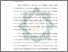 [thumbnail of Bab 3.pdf]