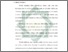 [thumbnail of Bab 3.pdf]