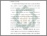 [thumbnail of Bab 2.pdf]