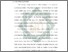 [thumbnail of Bab 1.pdf]